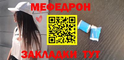 прущие крисы Пугачёв