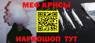 индика Пушкино