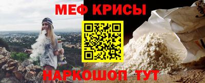индика Пушкино
