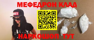 индика Пушкино