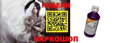 прущие крисы Пугачёв