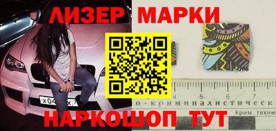 прущие крисы Пугачёв