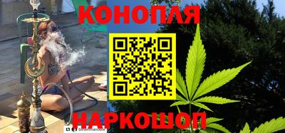 индика Пушкино