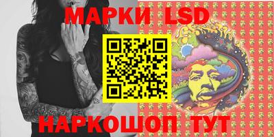 индика Пушкино
