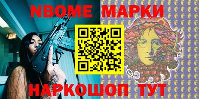 прущие крисы Пугачёв