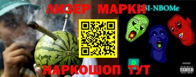 прущие крисы Пугачёв