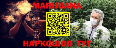 стафф Пыть-Ях