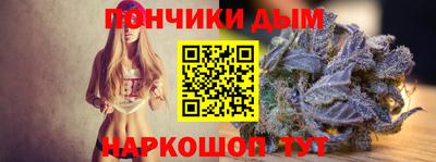 прущие крисы Пугачёв