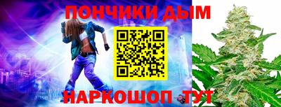 прущие крисы Пугачёв