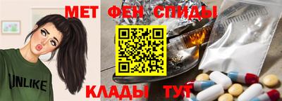индика Пушкино
