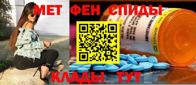 стафф Пыть-Ях