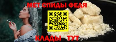 индика Пушкино