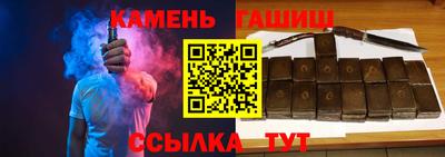 индика Пушкино