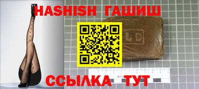 прущие крисы Пугачёв