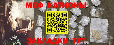 прущие крисы Пугачёв