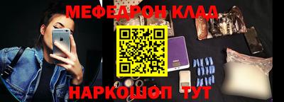 прущие крисы Пугачёв