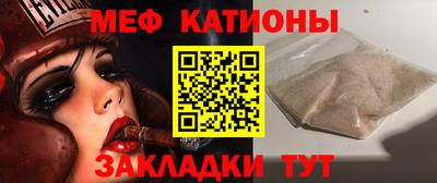 индика Пушкино